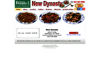 newdynasty-dc.com screenshot