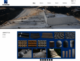 neweaststone.com screenshot