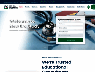 neweraeducation.in screenshot