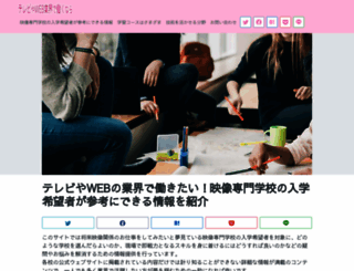 newestproxies.com screenshot
