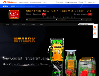newgain.en.alibaba.com screenshot