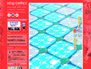 newgame-anime.com screenshot