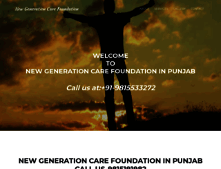 newgenerationcarefoundation.in screenshot