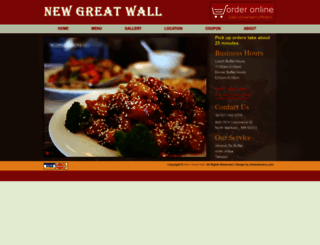 newgreatwallnm.com screenshot