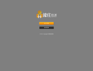 newh4rd.com screenshot