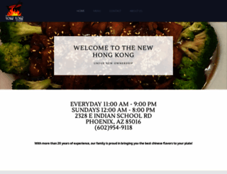 newhongkongphx.com screenshot