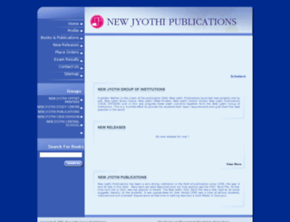 newjyothipublication.com screenshot
