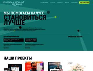 newkaluga.ru screenshot