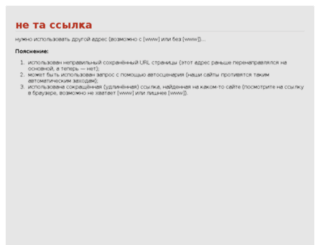 newlegal.ua screenshot