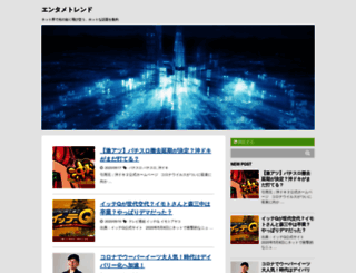 newlife2nd.com screenshot