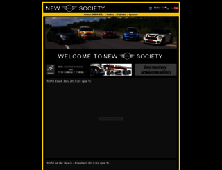 newminisociety.com screenshot