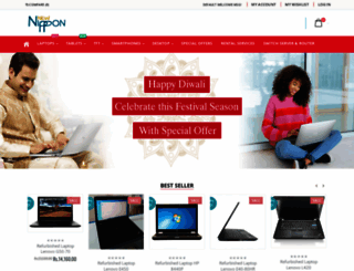 newnippon.in screenshot