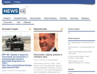 news-agent.ru screenshot