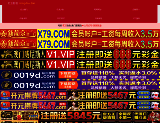 news-check.com screenshot