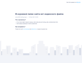 news-times.ru screenshot