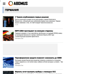 news.abomus.de screenshot