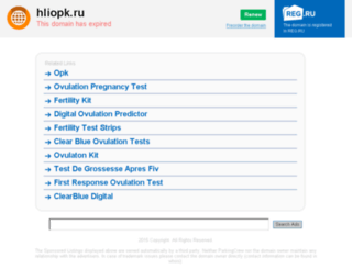 news.hliopk.ru screenshot