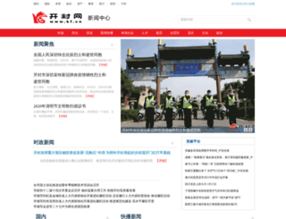 news.kf.cn screenshot