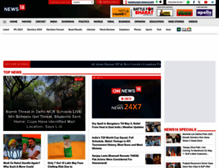news18.com screenshot