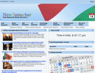 newsamachar.com screenshot