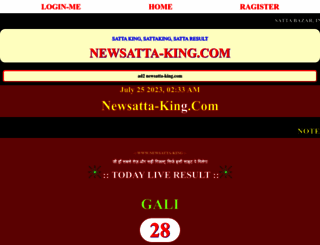 newsatta-king.com screenshot