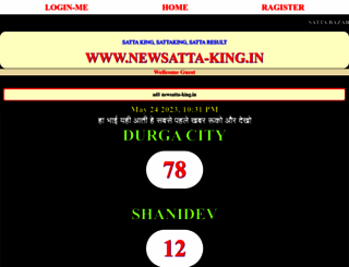 newsatta-king.in screenshot