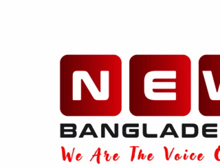 newsbangladesh.com screenshot
