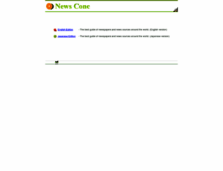 newsconc.com screenshot