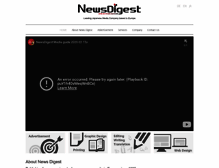 newsdigest-group.com screenshot