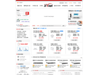 newseoul.com screenshot