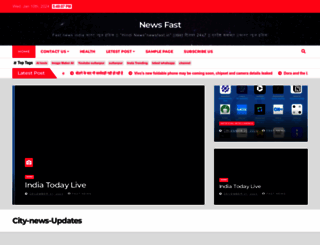 newsfast.in screenshot