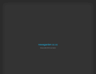 newsgarden.co.cc screenshot