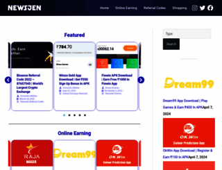 newsjen.com screenshot