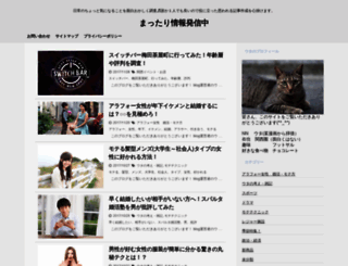 newskfm.com screenshot