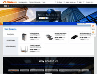 newskytech.en.alibaba.com screenshot