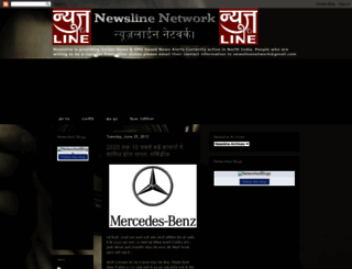 newslinelive.blogspot.com screenshot