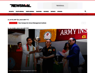 newsmen.in screenshot