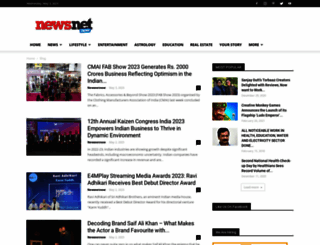 newsnetnow.com screenshot