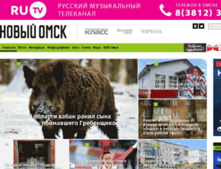 newsomsk.ru screenshot