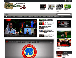 newsone24.com screenshot