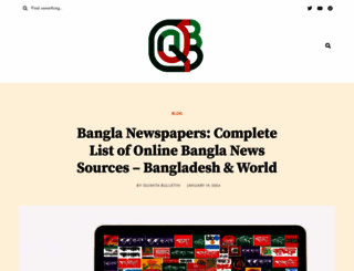 newspaperbangladeshi.com screenshot