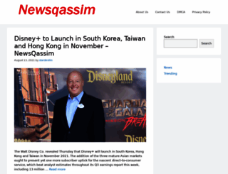 newsqassim.com screenshot
