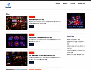 newsquick.net screenshot