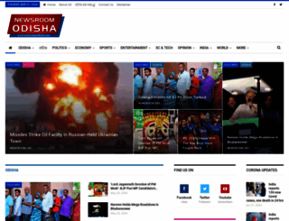 newsroomodisha.com screenshot