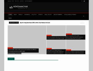 newssamachar.com screenshot