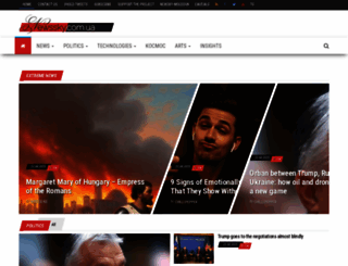 newssky.com.ua screenshot