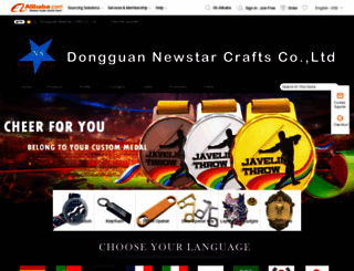 newstarcrafts.en.alibaba.com screenshot