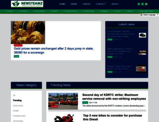 newsteamz.com screenshot