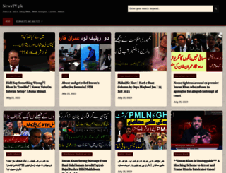 newstv.pk screenshot