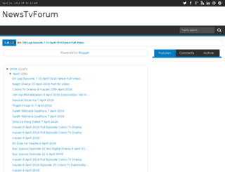 newstvforum.blogspot.com screenshot